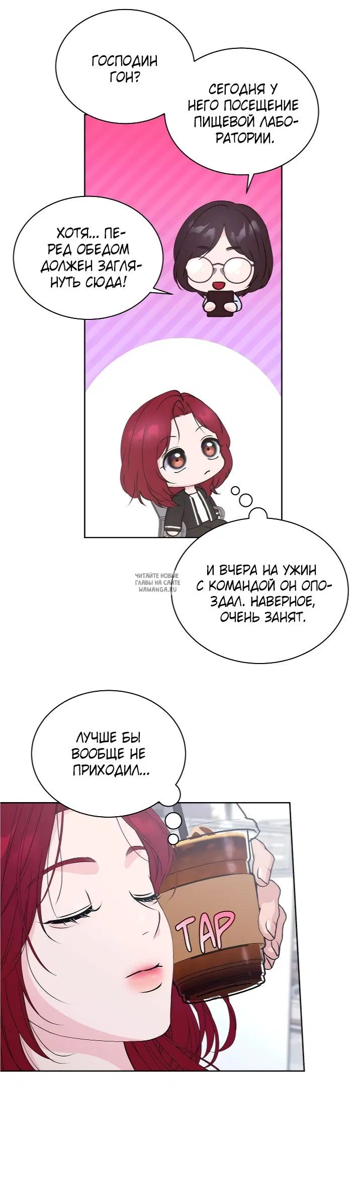Page 28.000