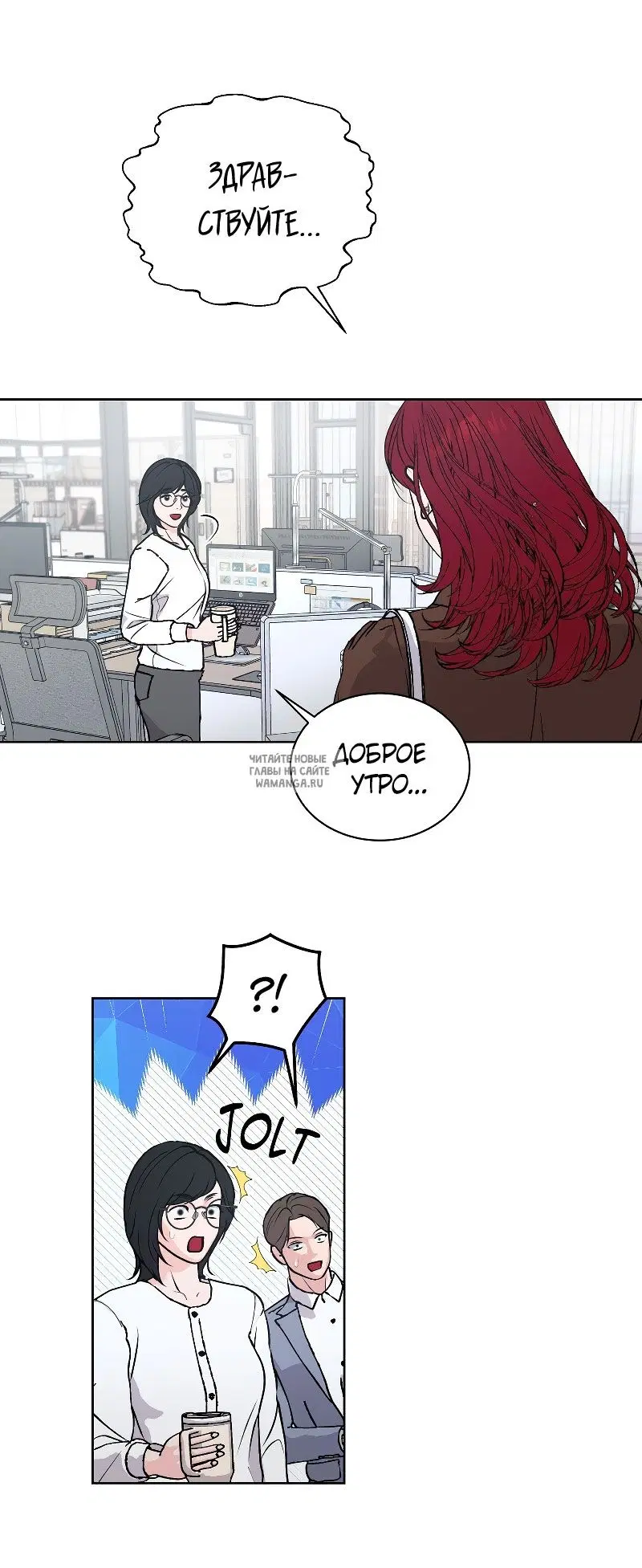 Page 28.000