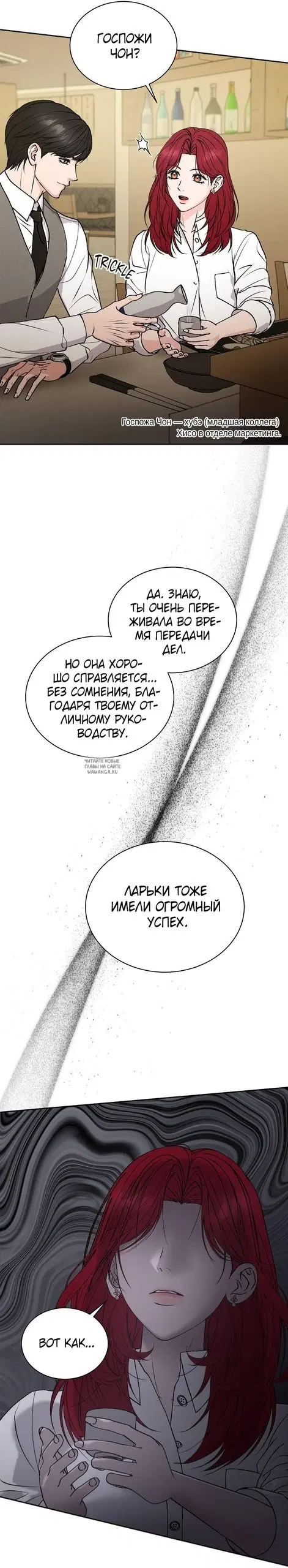 Page 28.000