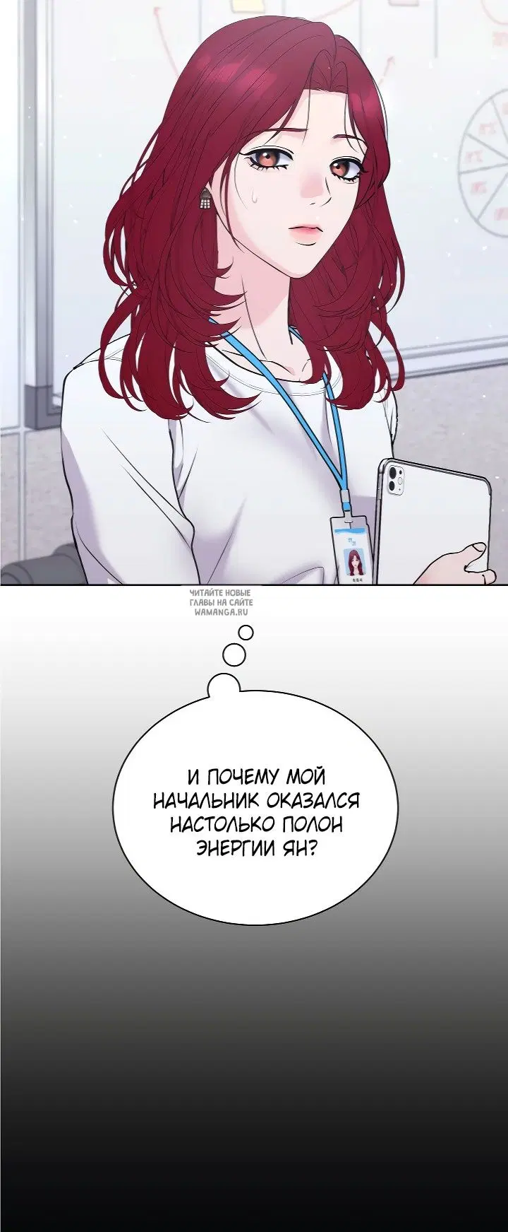 Page 29.000