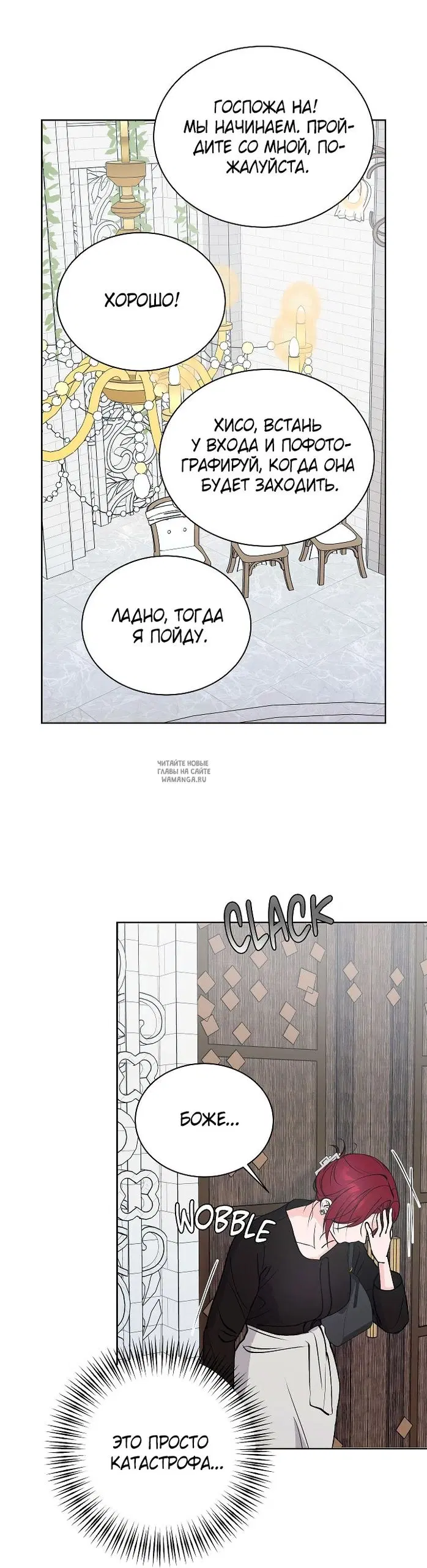 Page 29.000