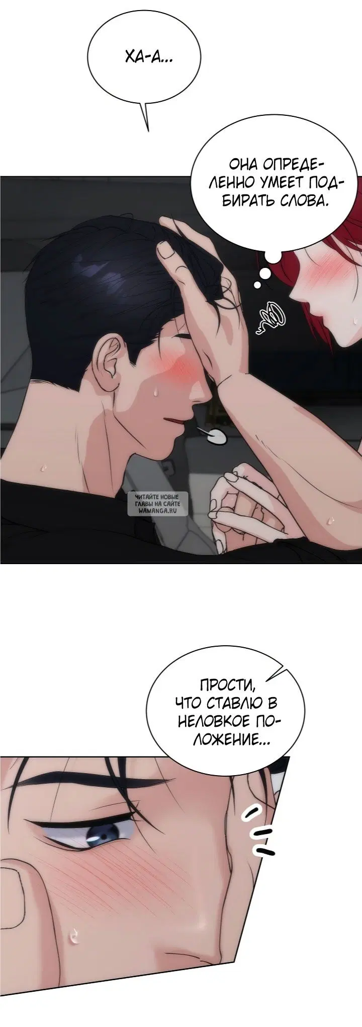 Page 29.000