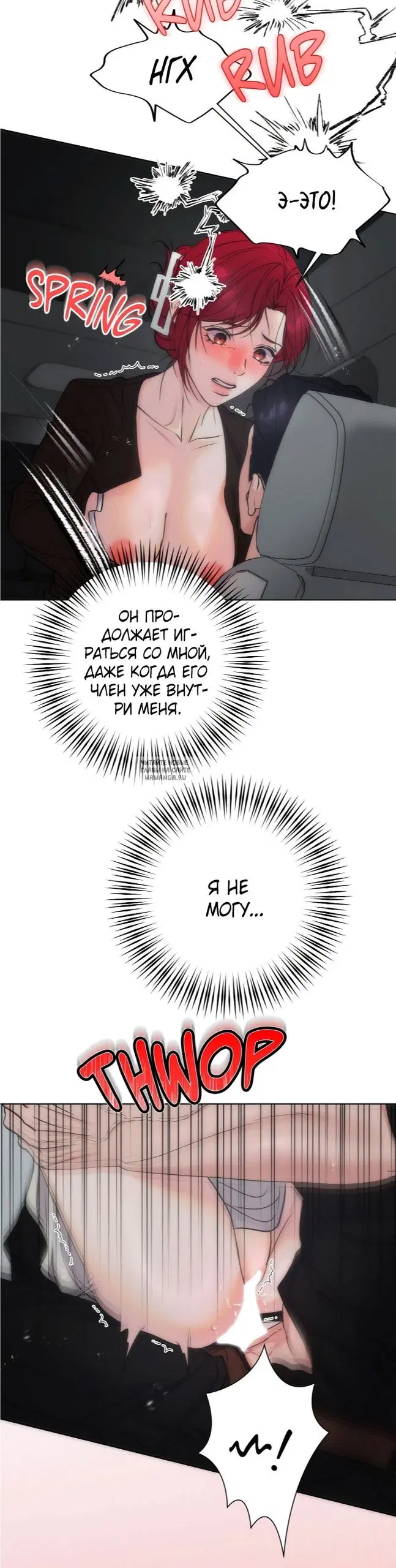 Page 29.000