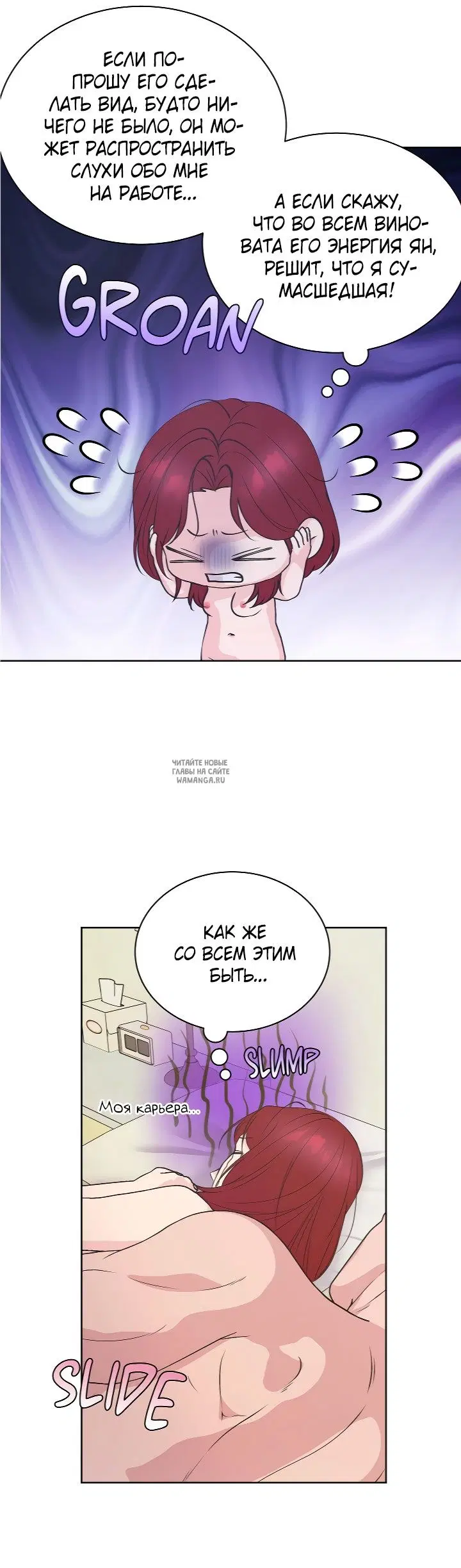 Page 20.000