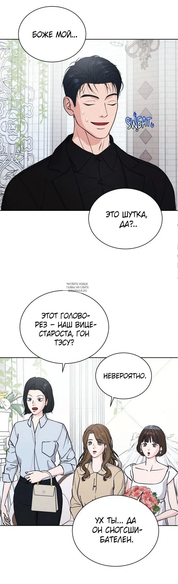 Page 20.000