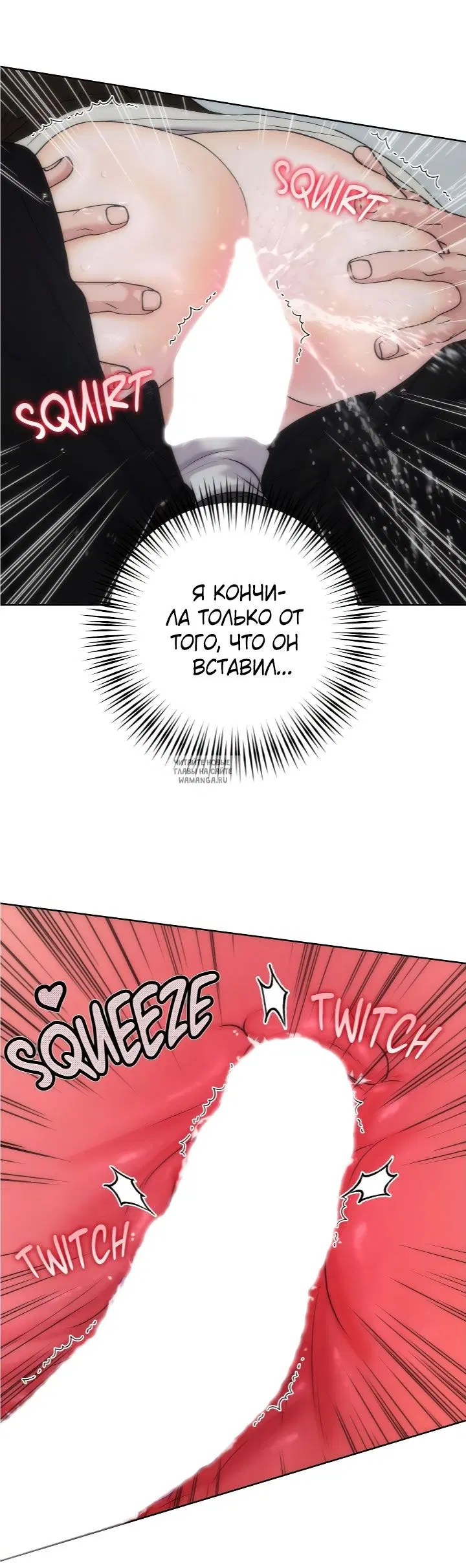 Page 20.000