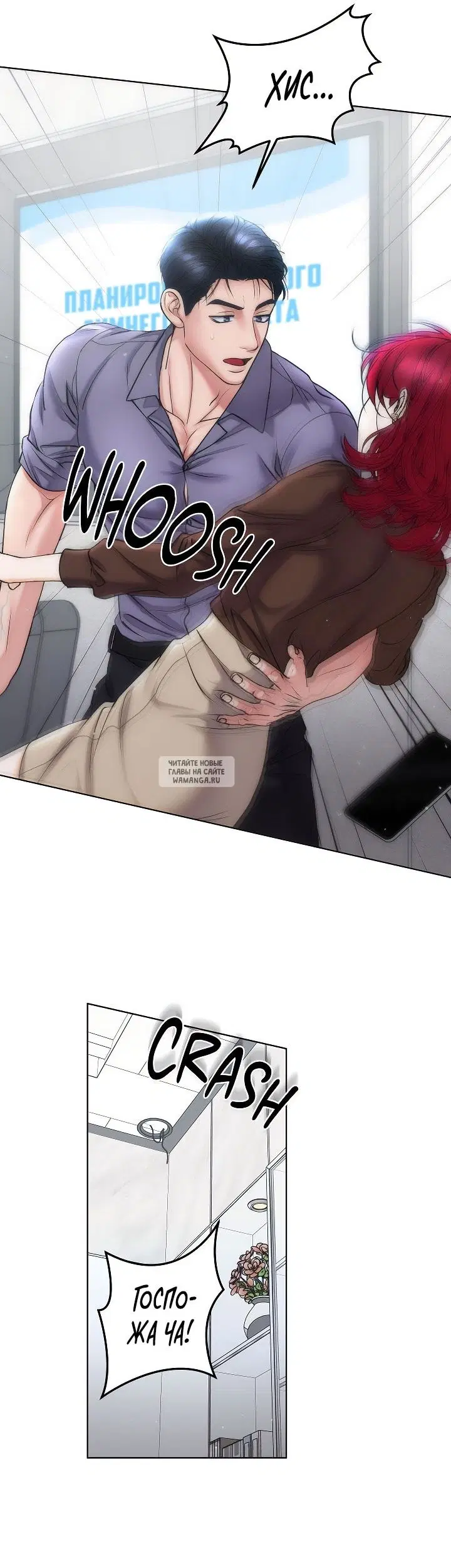 Page 20.000