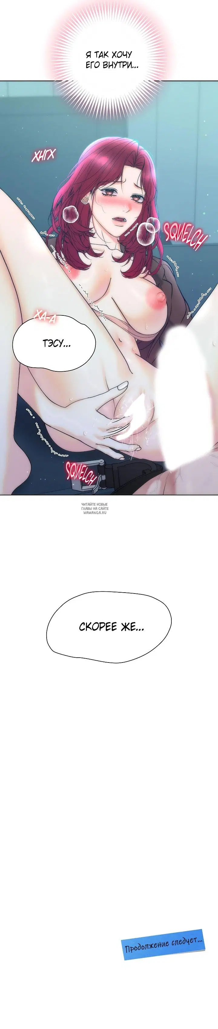 Page 20.000
