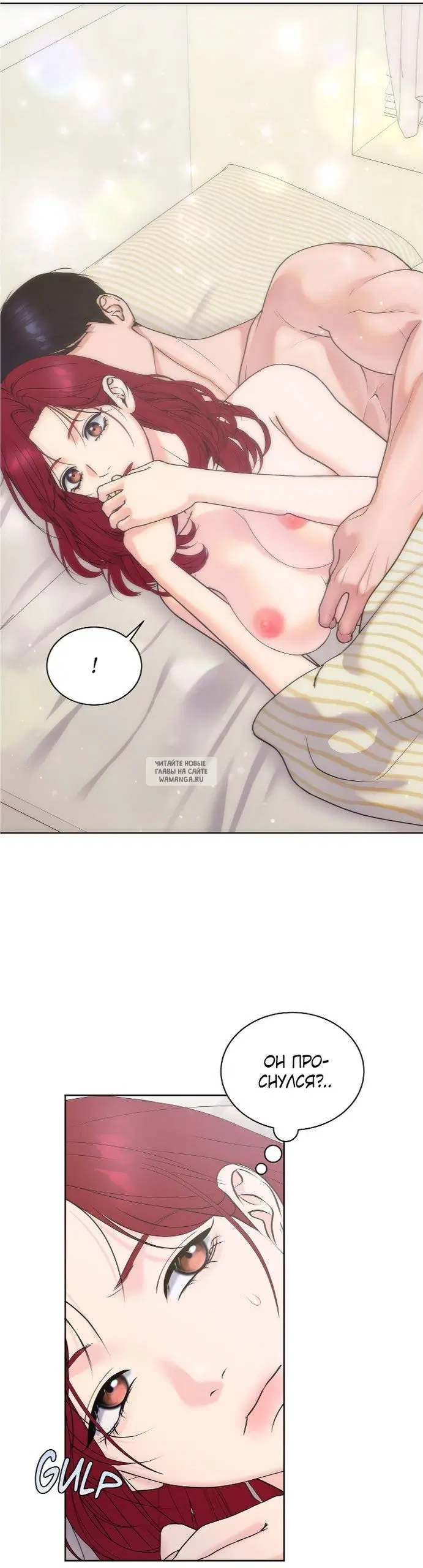 Page 21.000