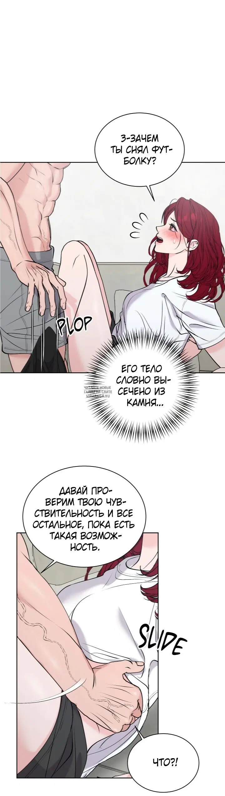 Page 21.000