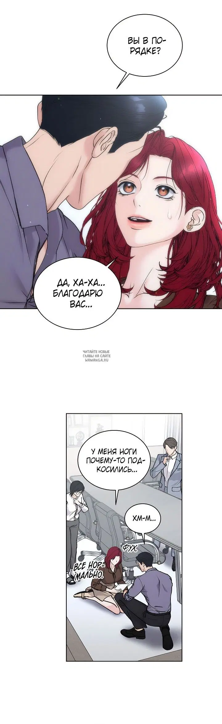 Page 21.000