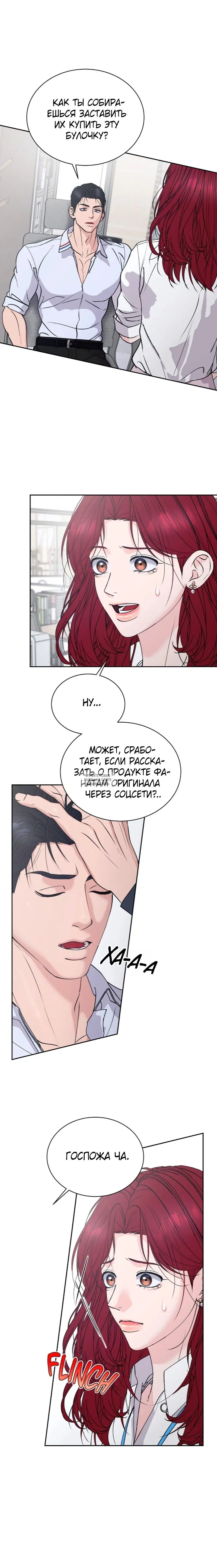 Page 21.000