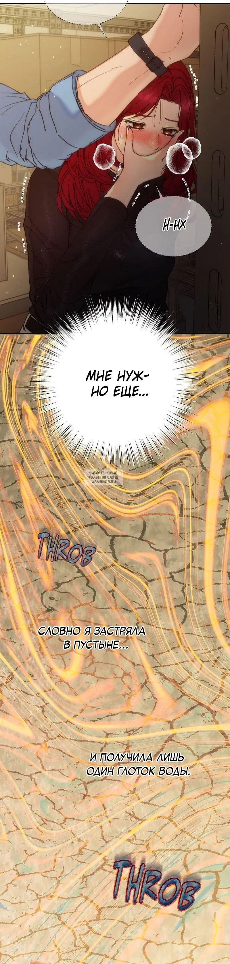 Page 21.000