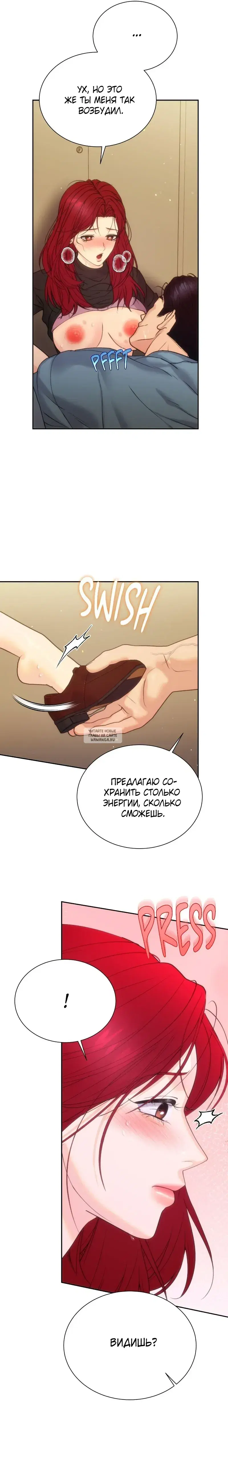 Page 21.000
