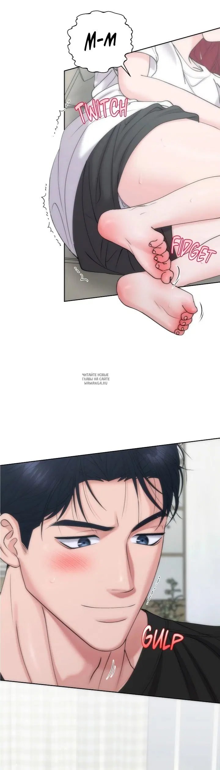 Page 2.000