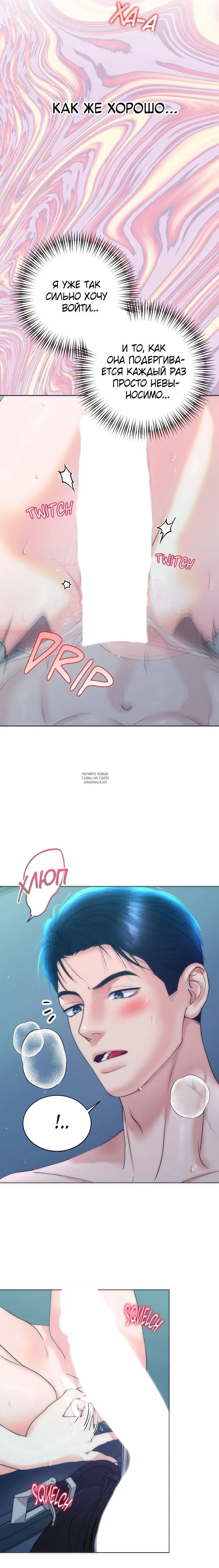 Page 2.000
