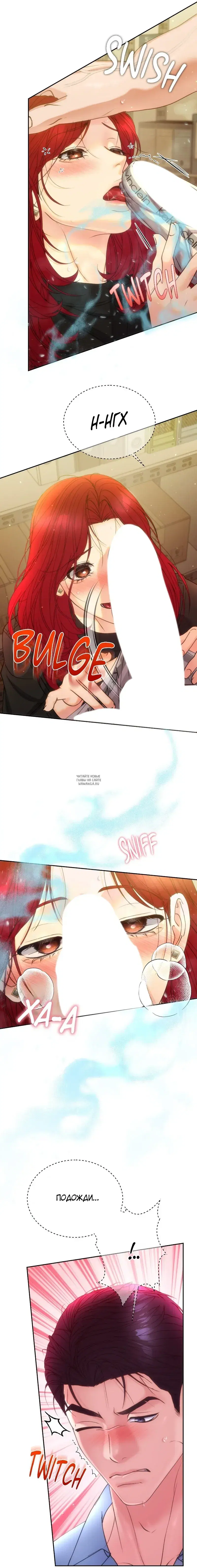 Page 2.000