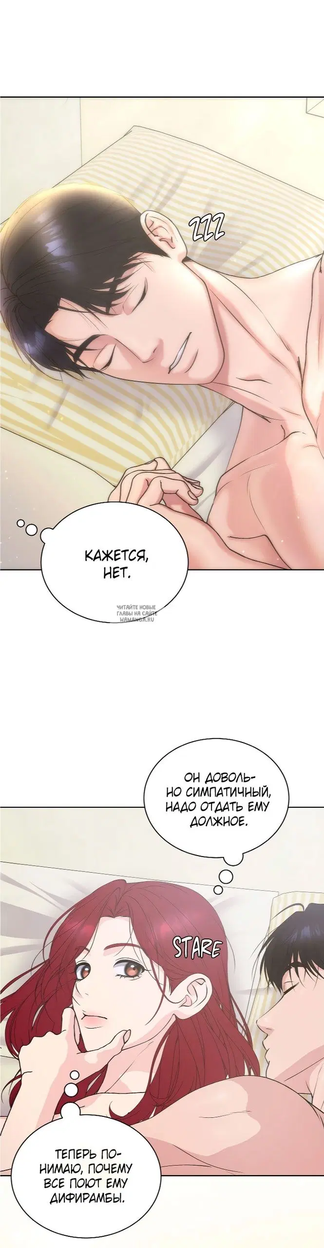 Page 22.000