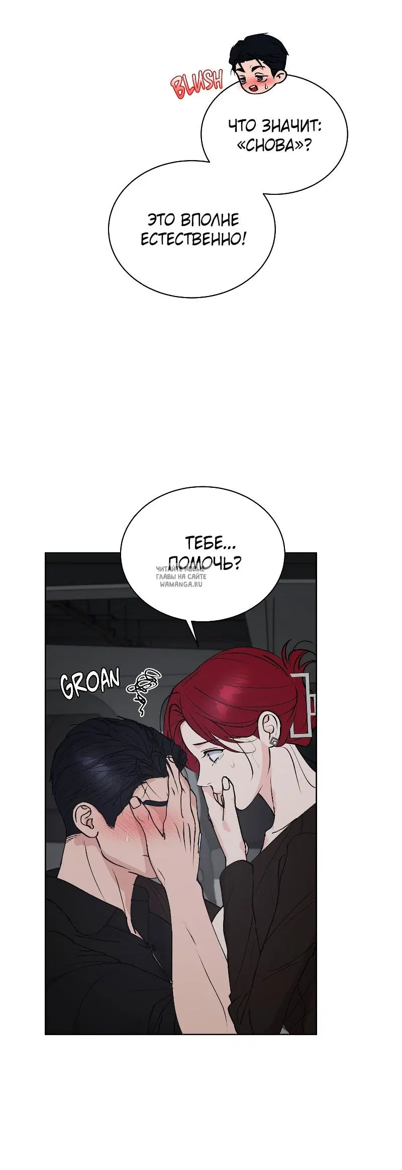 Page 22.000