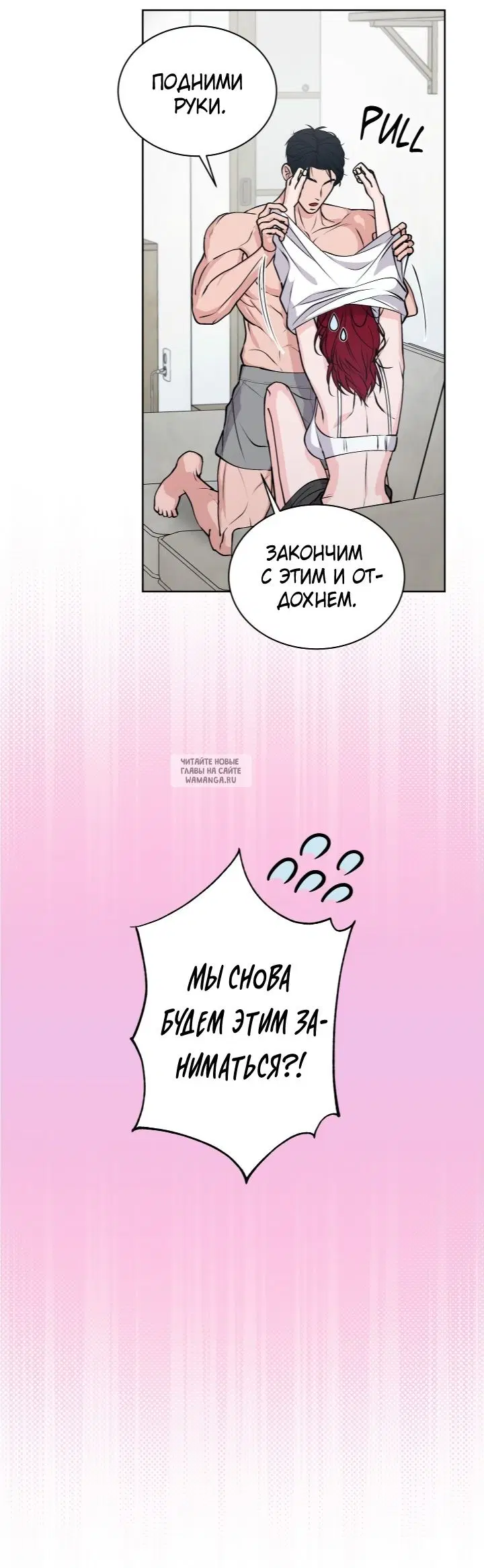 Page 22.000