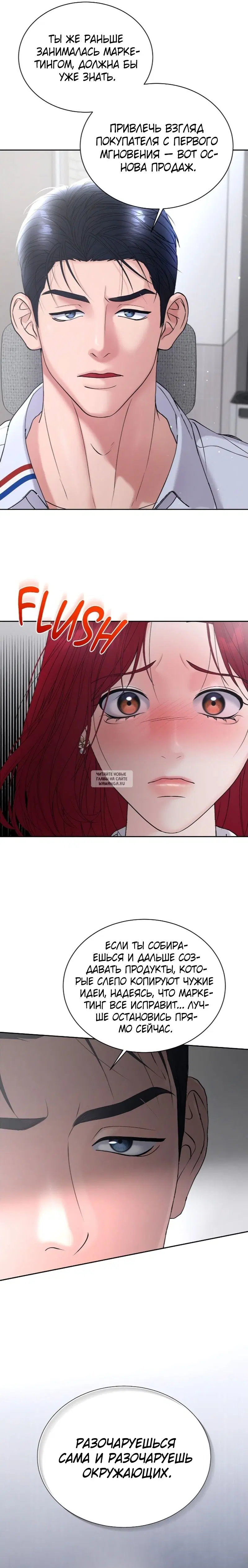 Page 22.000