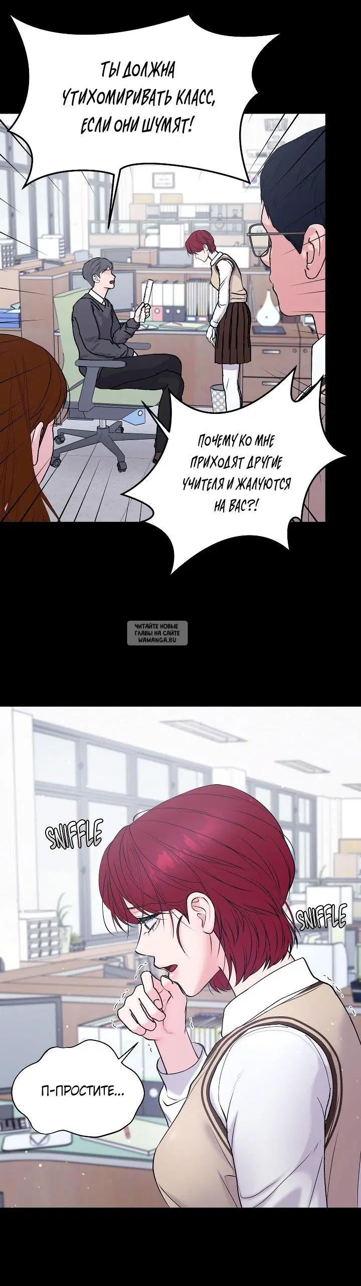 Page 23.000