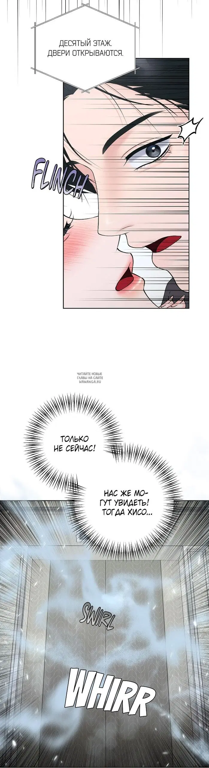 Page 23.000