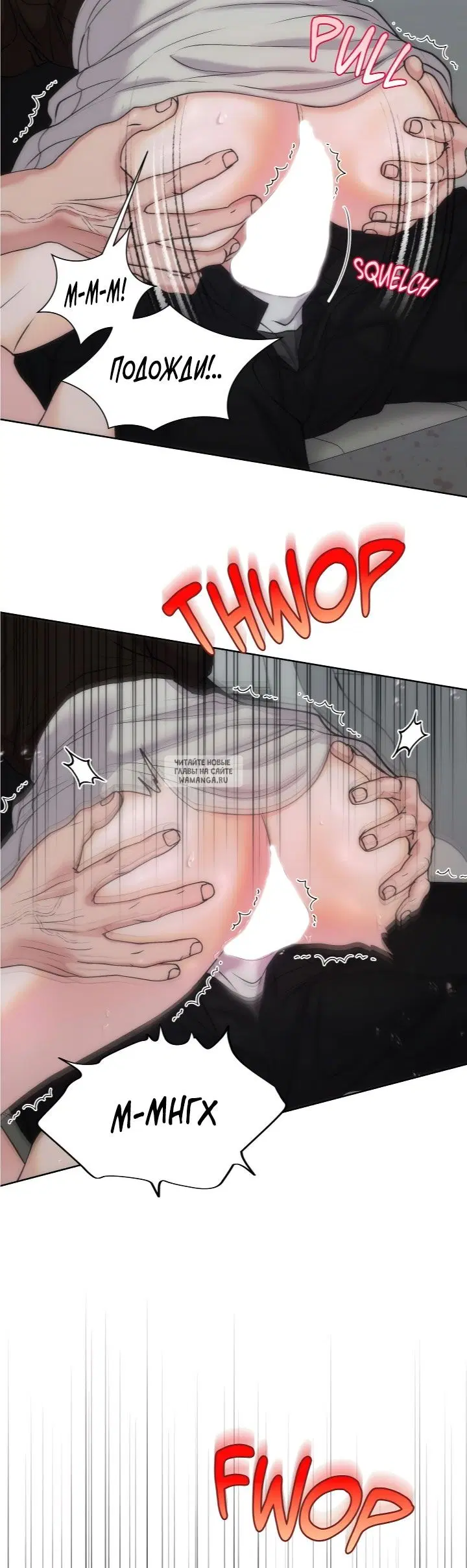 Page 23.000