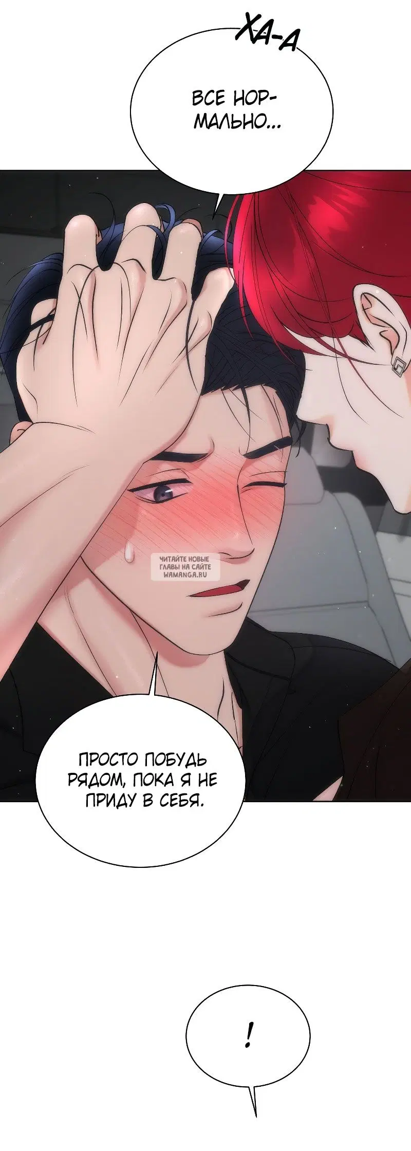 Page 23.000