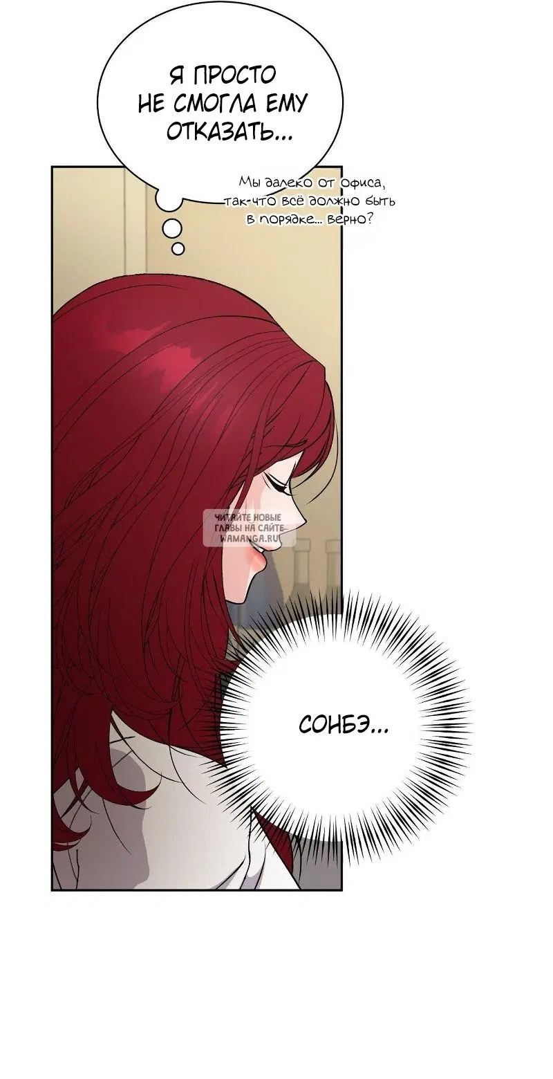 Page 23.000