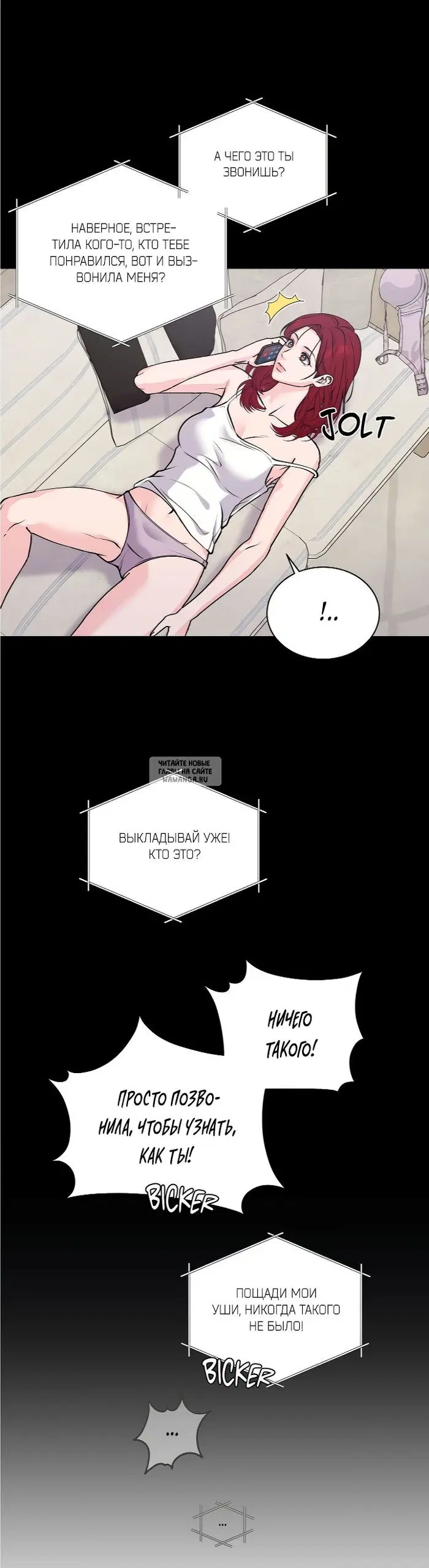 Page 34.000