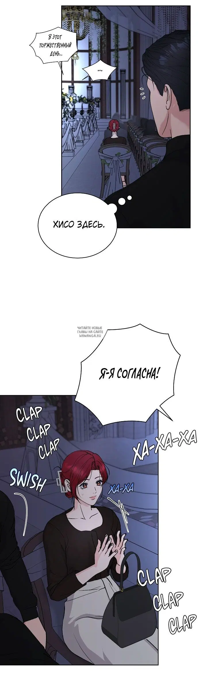 Page 34.000