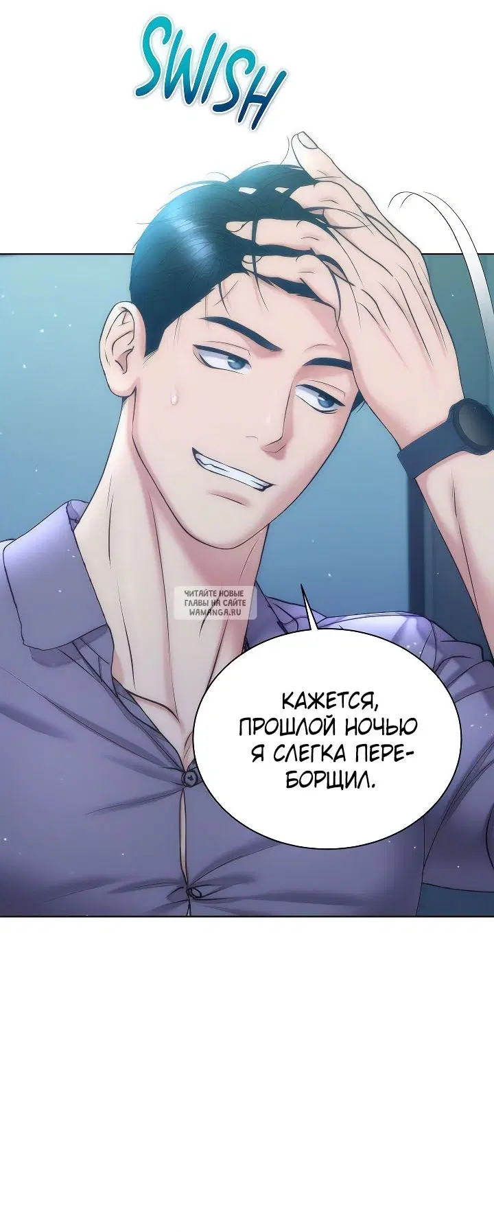 Page 34.000