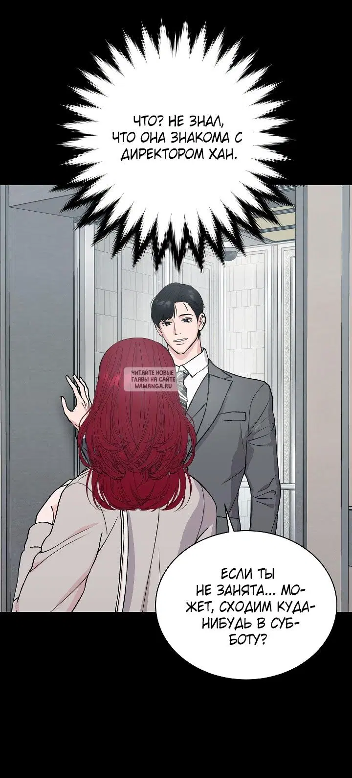 Page 35.000