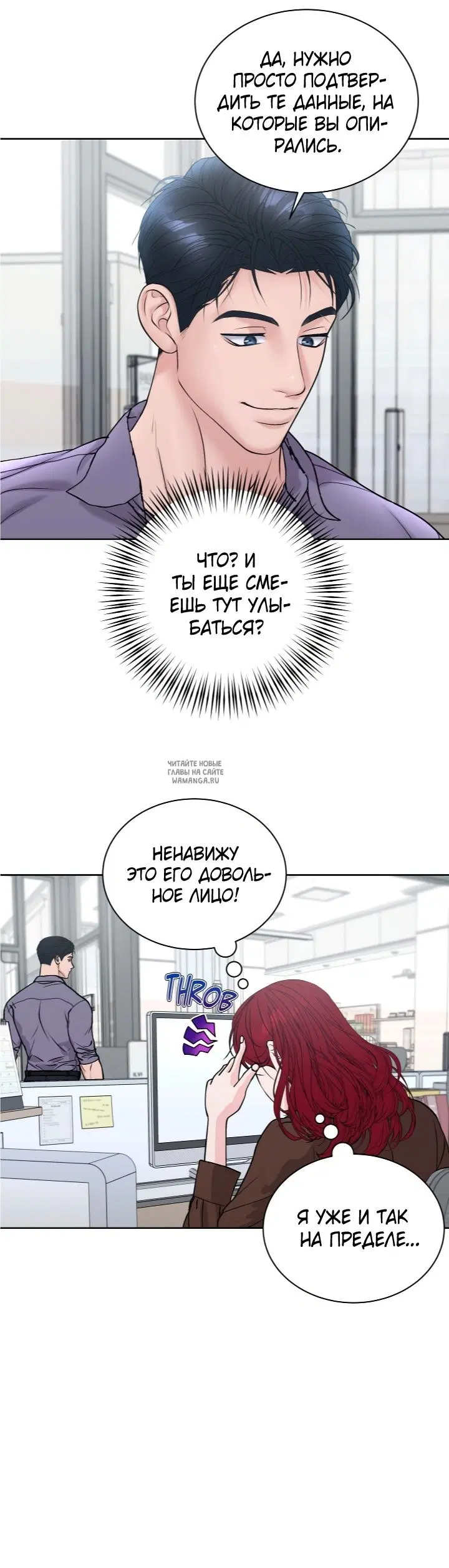 Page 35.000