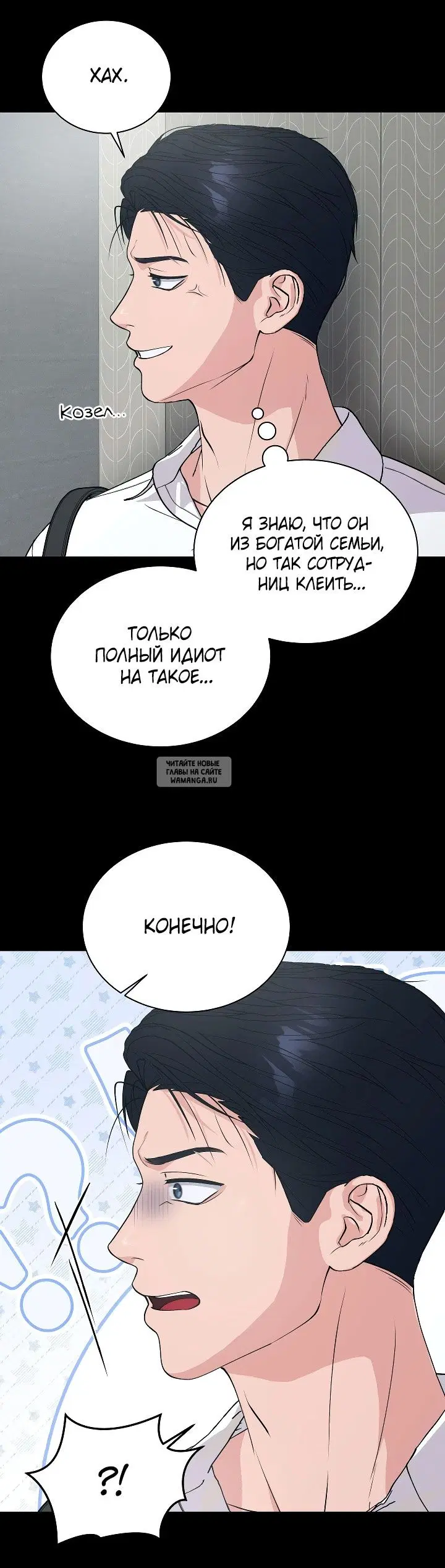 Page 36.000