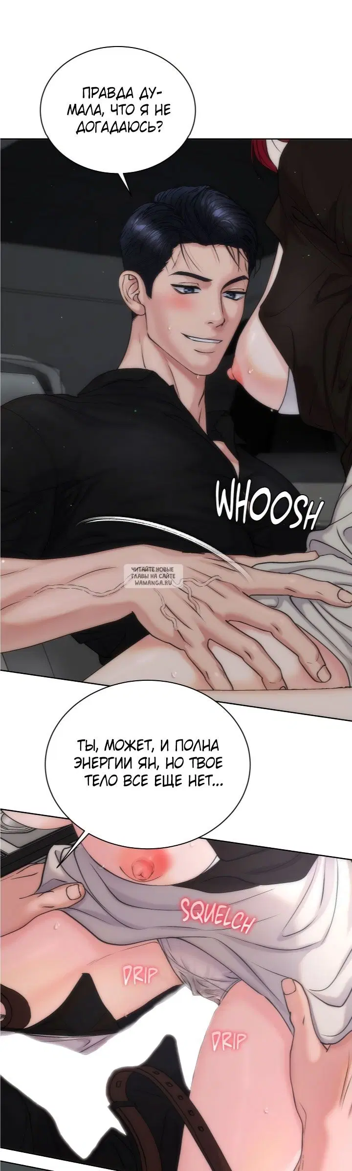 Page 36.000