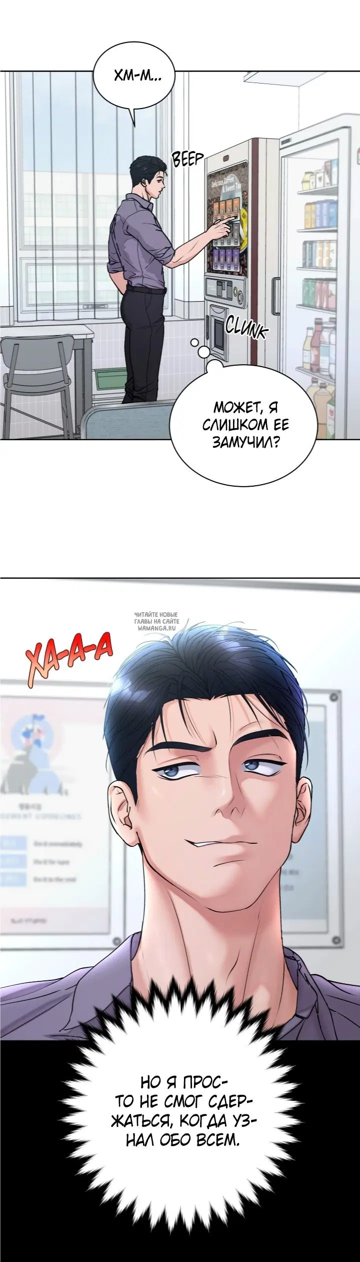 Page 36.000