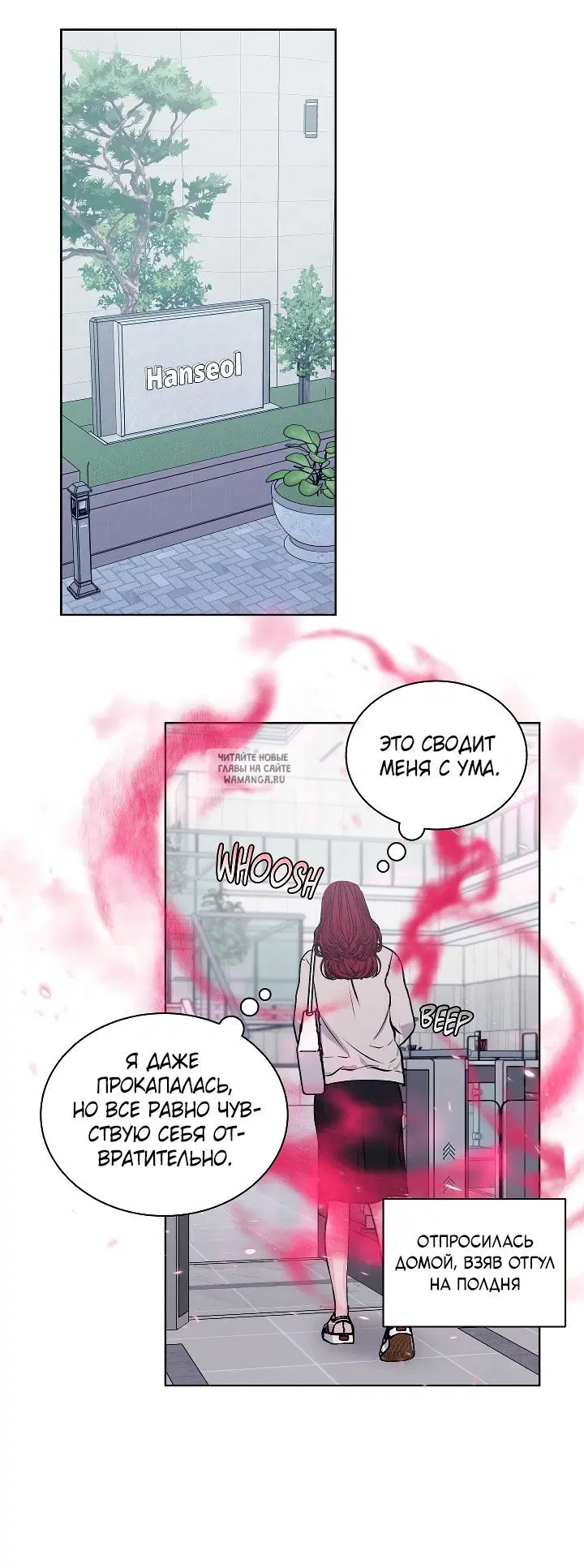 Page 37.000