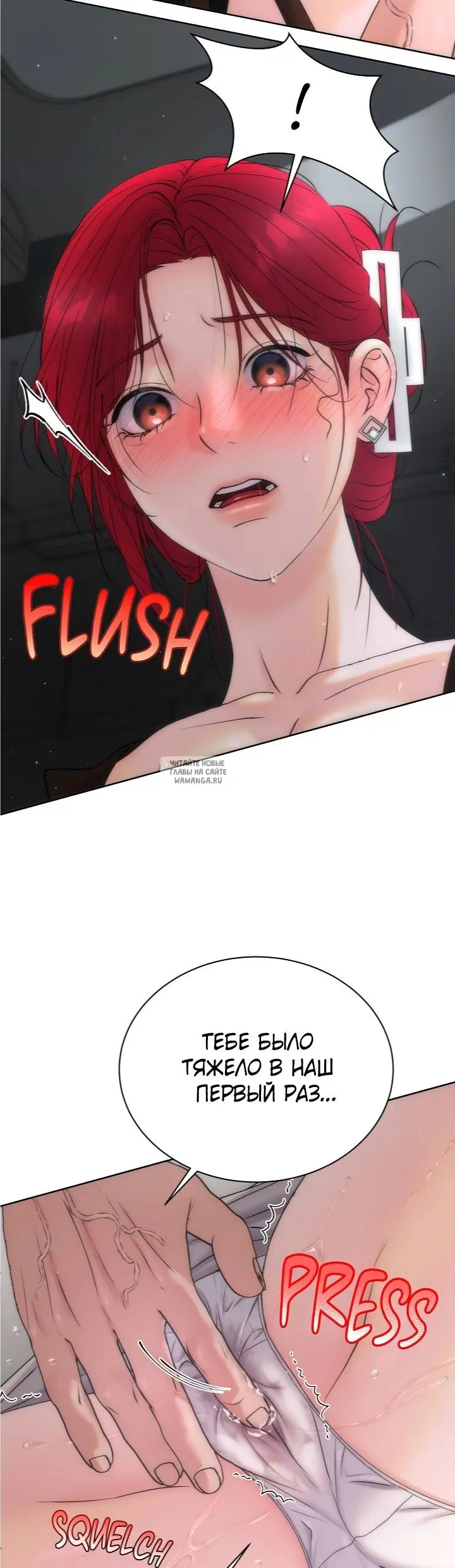 Page 37.000