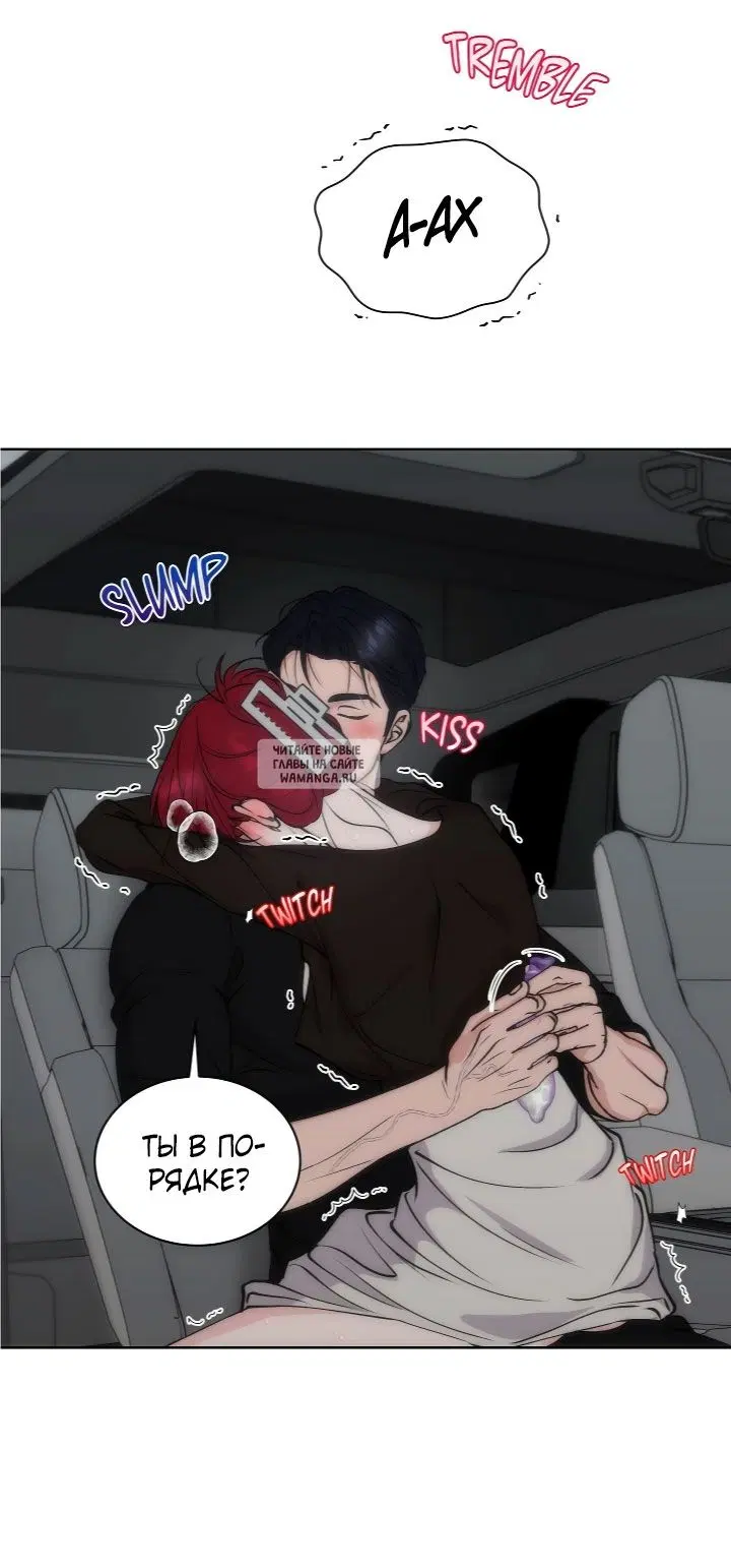Page 37.000