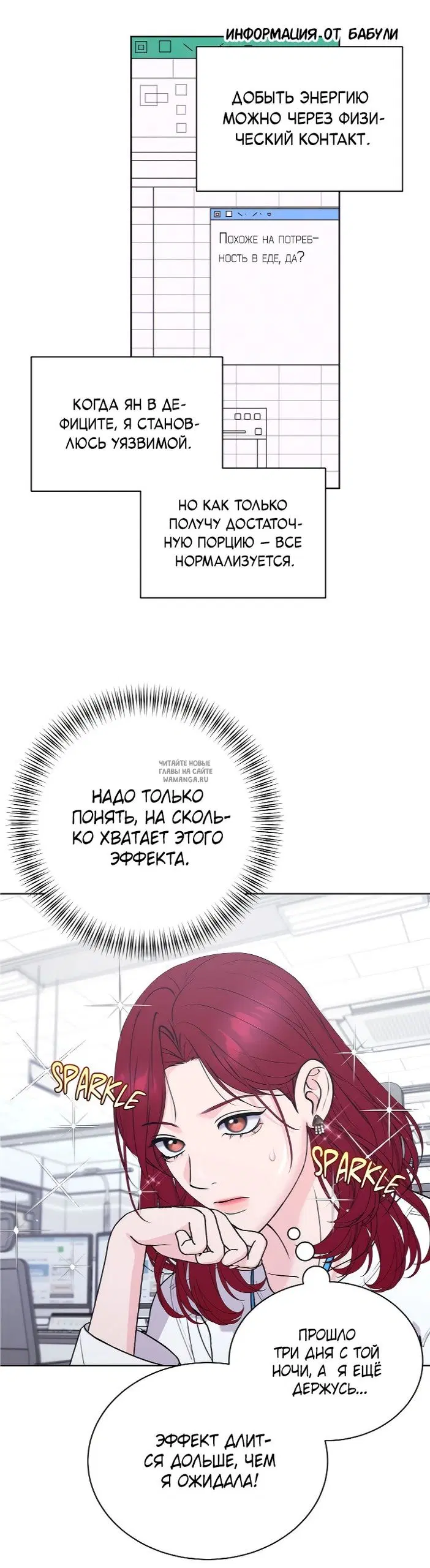 Page 38.000
