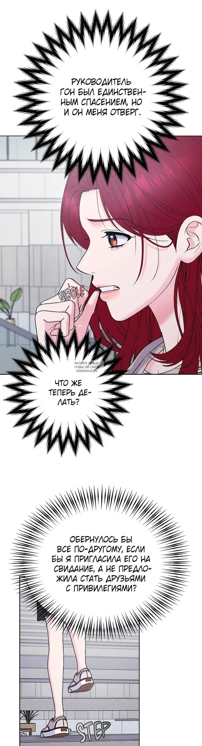Page 38.000