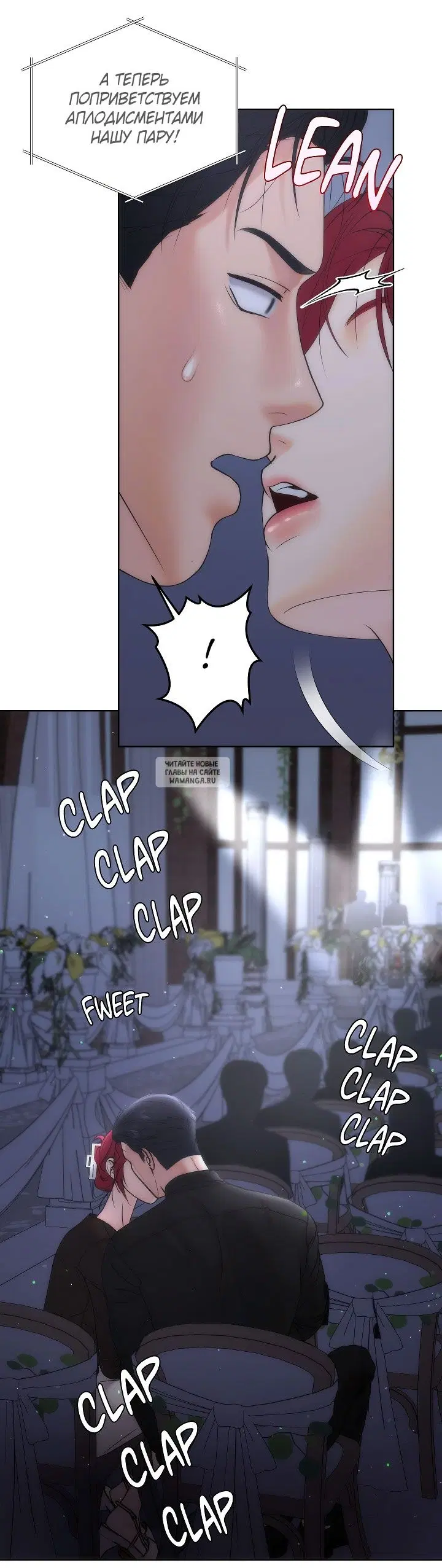 Page 38.000