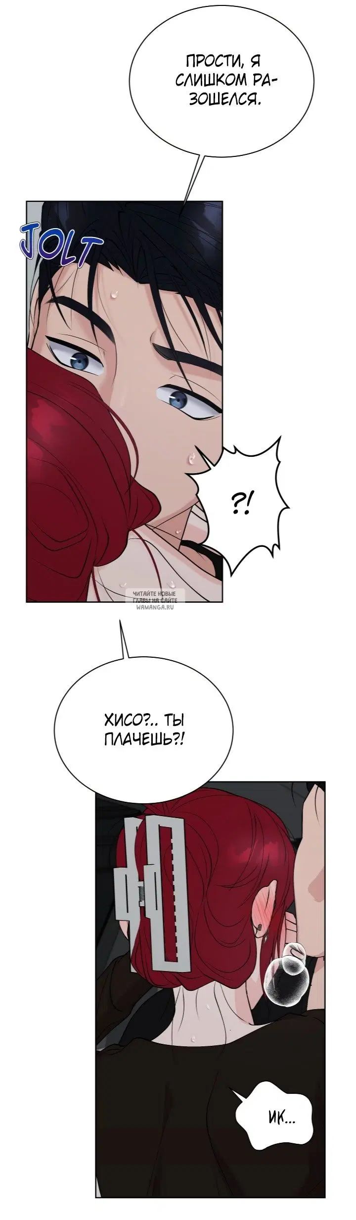 Page 38.000