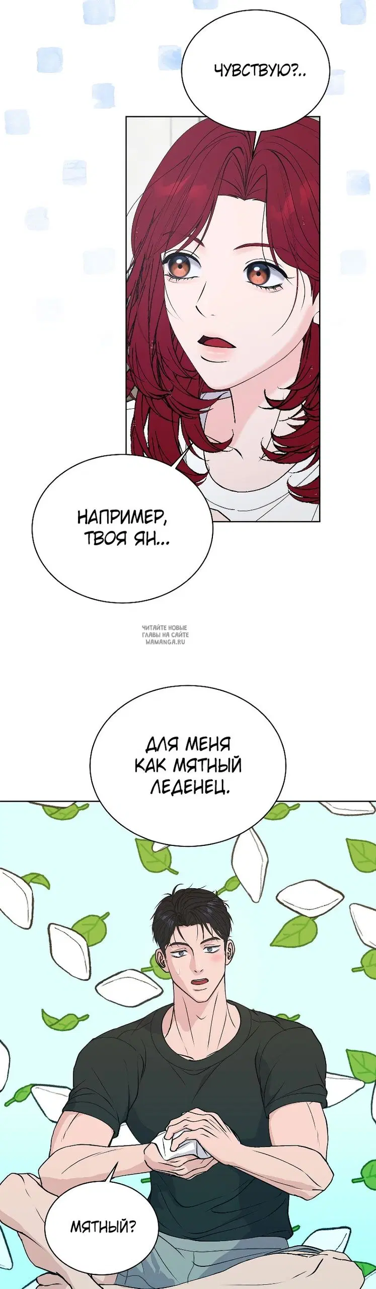 Page 38.000