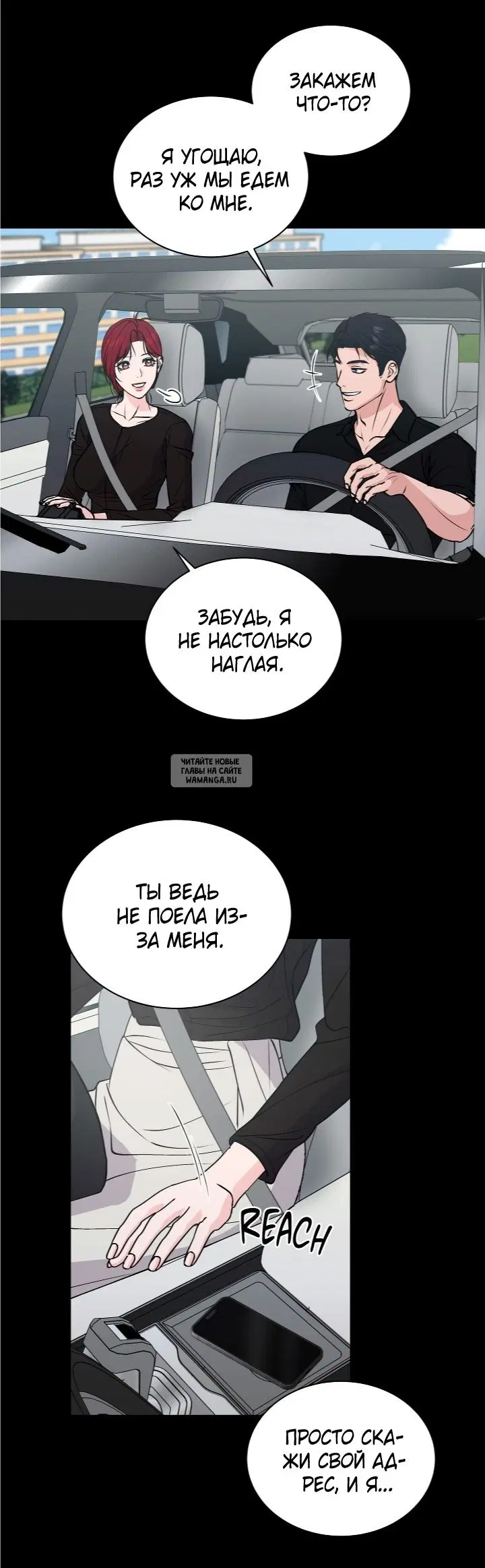 Page 38.000