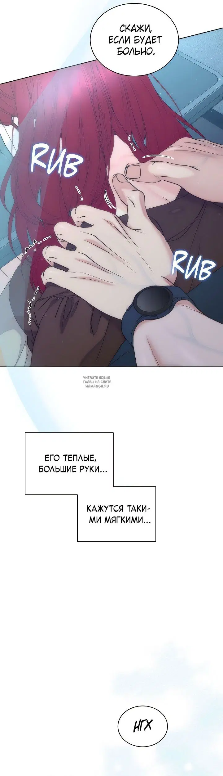 Page 38.000