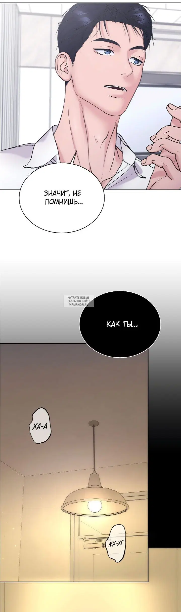 Page 39.000