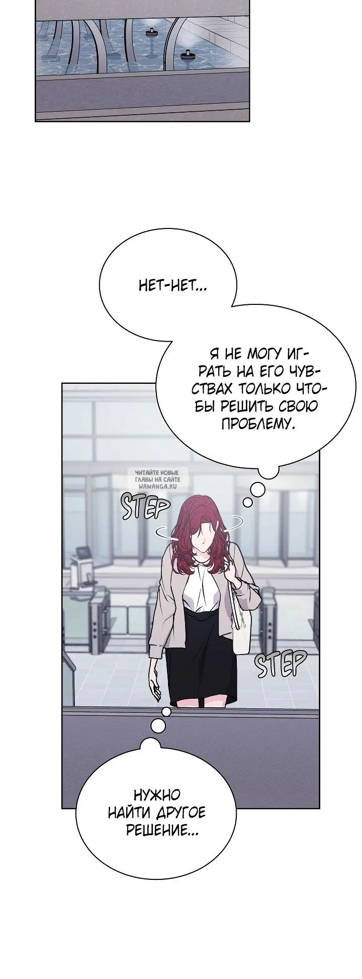 Page 39.000